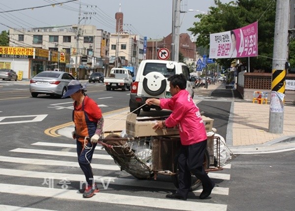    서민과 함께하는 기호 4번 박종민 후보
