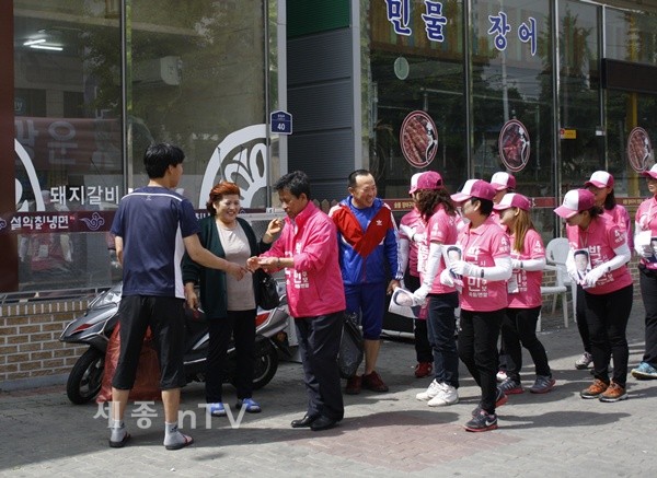   세종시의원 제4선거구 기호4번 박종민 후보