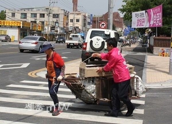 작은 봉사정신 실천, 귀감이 되는 박종민 후보