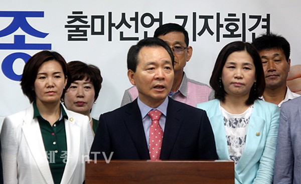성일종 예비후보 서산.태안 보궐선거 출마선언