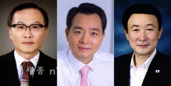                                좌에서 우로 김제식, 성일종, 한상률 예비후보