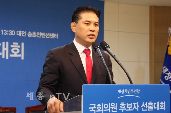 박영순 예비후보