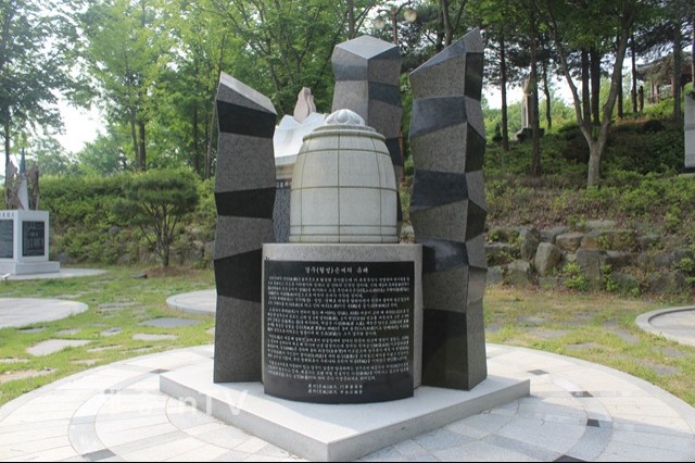 조각조형물 경주 손씨(번호 60)