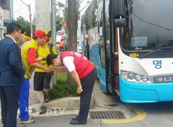 새누리당 정용기 후보