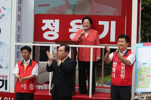 김을동 최고위원 정용기 후보 지지호소