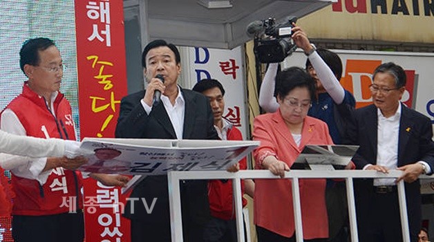 새누리당 이완구 원내대표, 김제식 후보 지지호소