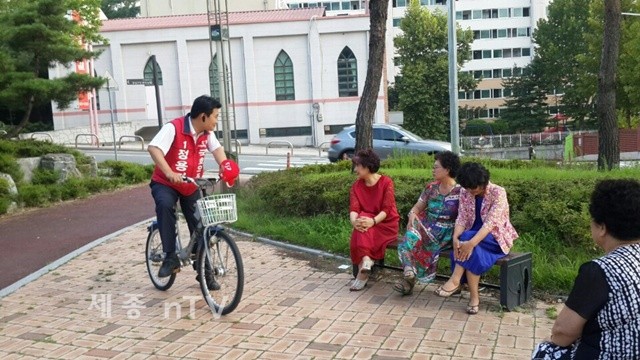 정용기 후보 '타슈' 유세활동