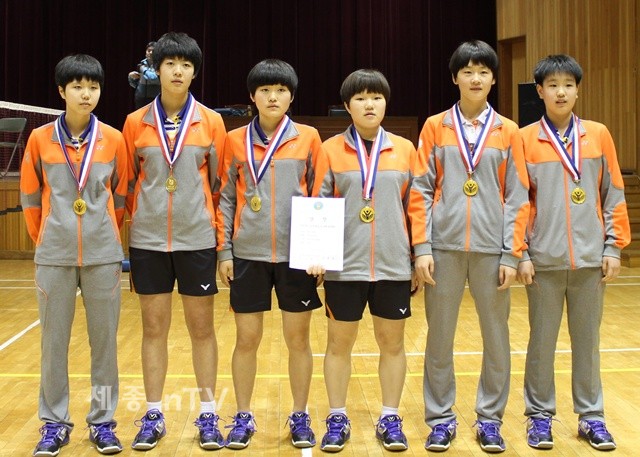  청산중학교 배드민턴부