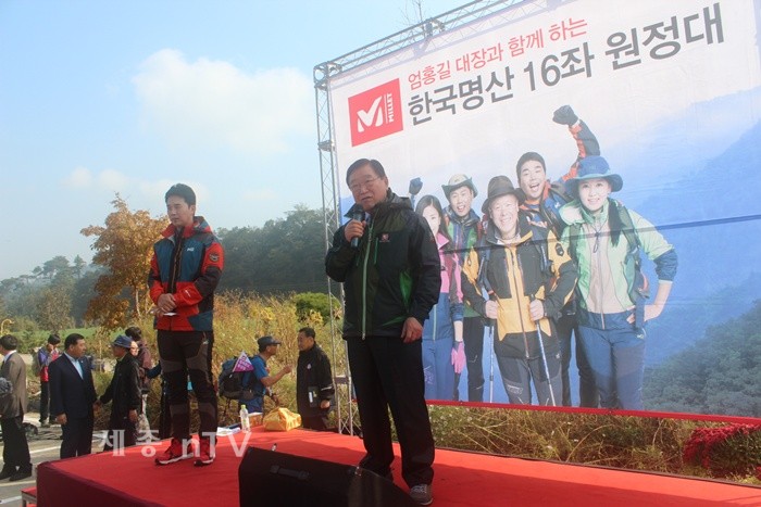 홍성 군수의 인사말씀