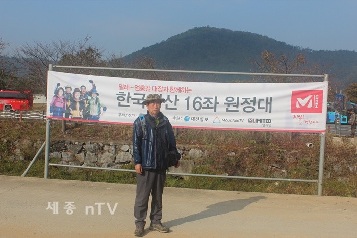   임헌선 기자도 참석