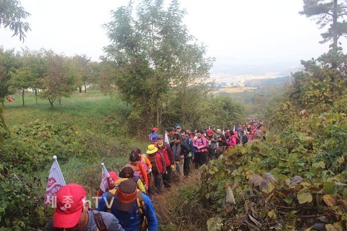  등산을 시작 됐다.