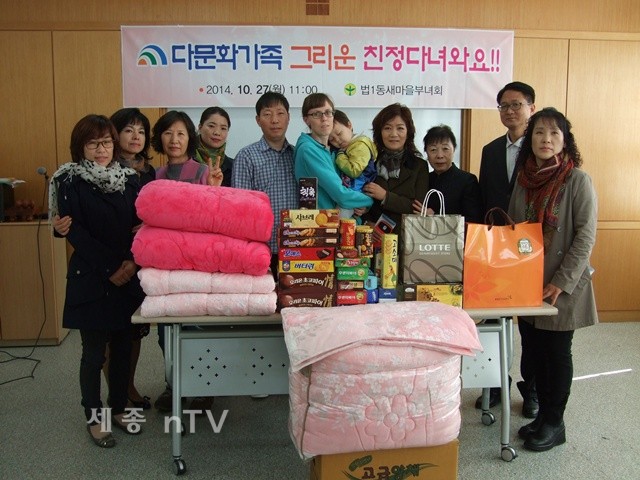  친정나들이 선물 제공
