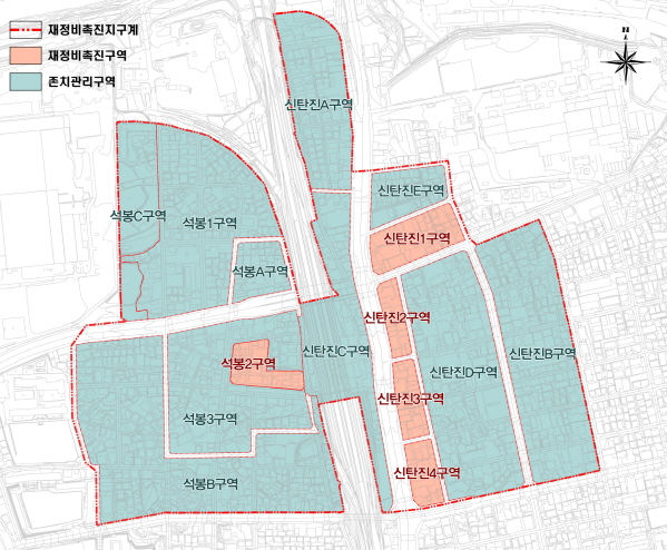 ▲신탄진지구 재정비촉진계획 변경도