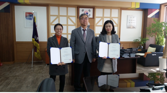 한국폴리텍 바이오캠퍼스, 마이스터고 교사 연수 수료식