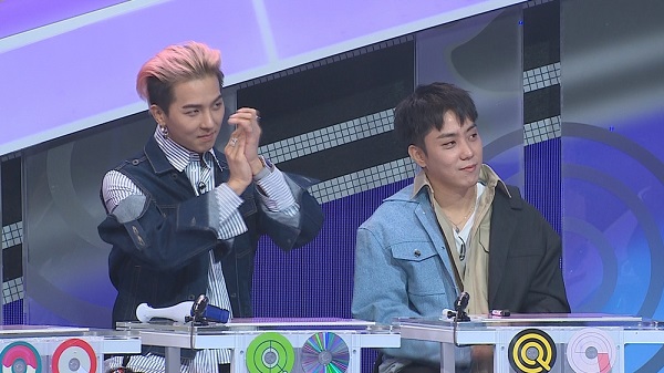   MBC ‘뜻밖의 Q’ 