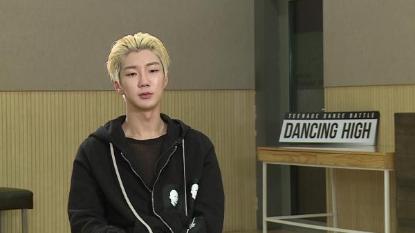 KBS 2TV ‘댄싱하이’