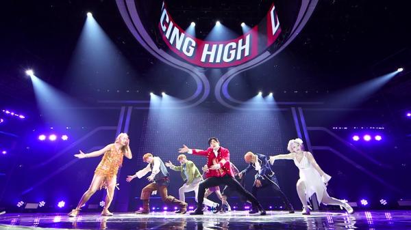 KBS 2TV ‘댄싱하이’