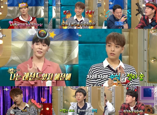 MBC ‘라디오스타’