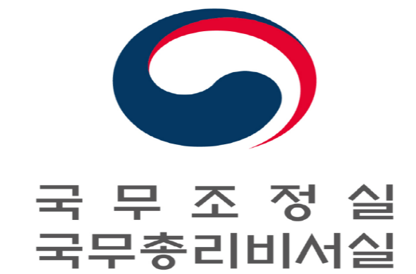 국무총리비서실