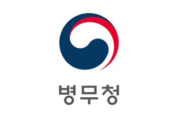 병무청