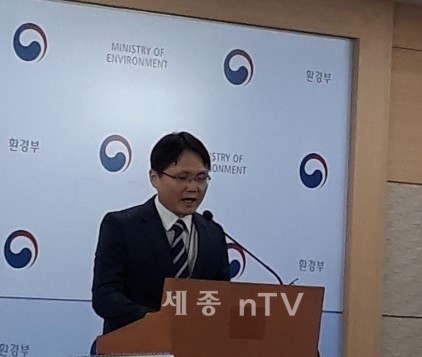 진명호 환경부 환경교육팀장