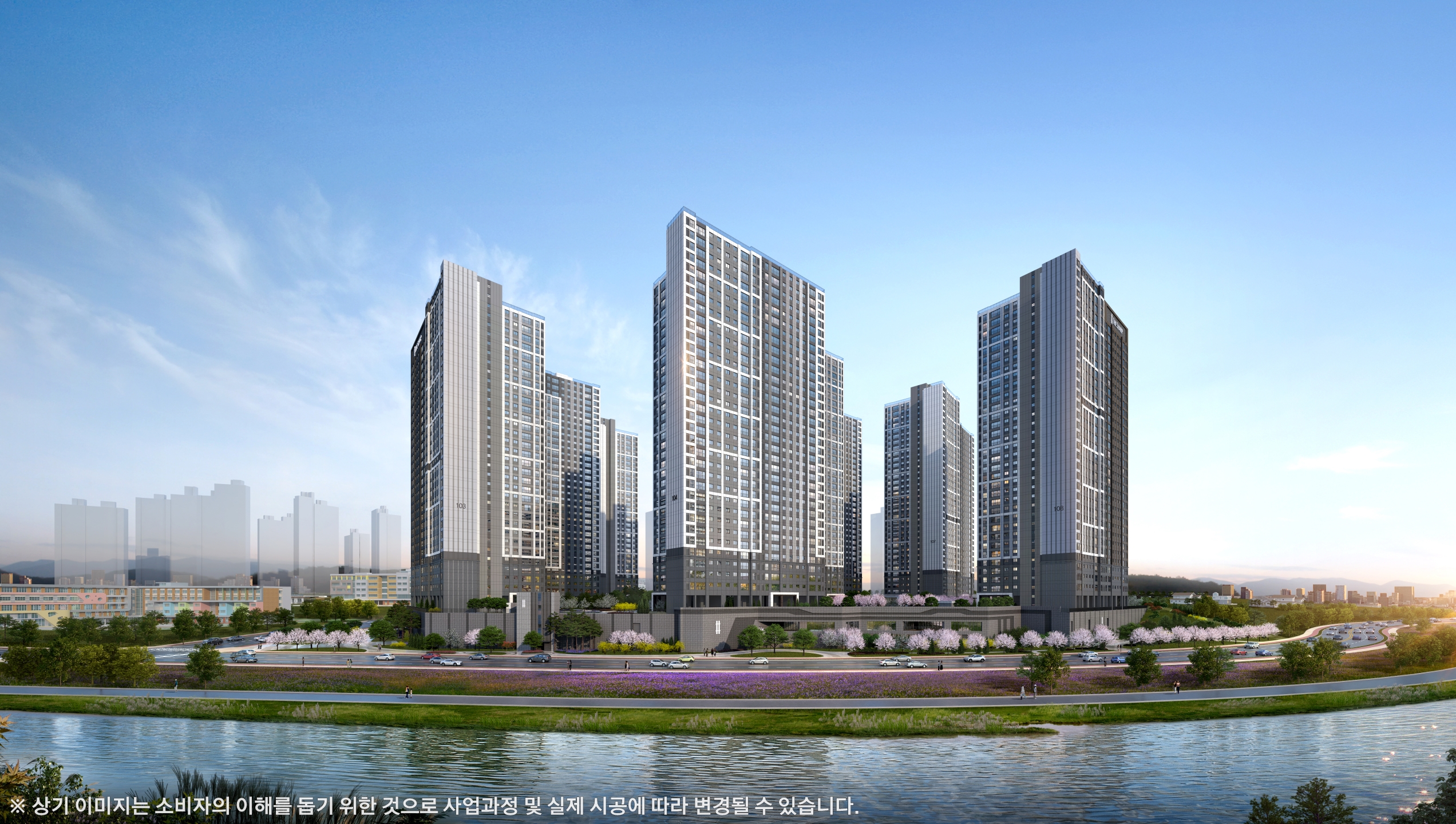 아산 더샵 탕정인피니티시티_투시도