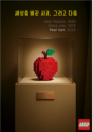 김민영 학생 수상작 ‘New Turn’